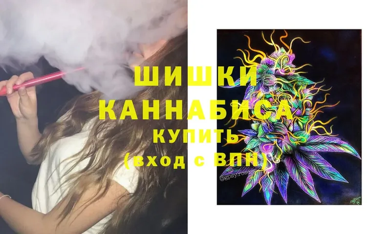 МАРИХУАНА Ganja  KRAKEN как зайти  Бобров  darknet как зайти  наркотики 